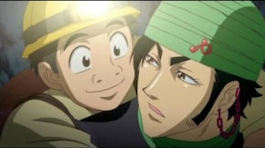 第4話 さばけ猛毒フグ鯨! 四天王ココ登場!