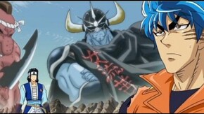 第53話 緊迫! トリコのナイフ対メルク包丁!