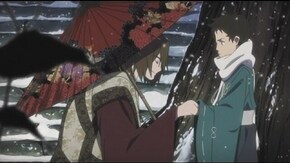 第5話 若き三男の悩みと始まりと終わり