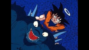 第223話 悟空パワー全開!! ブッ飛べヤコン