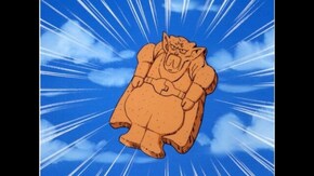 第235話 食べちゃうぞ!! 腹ペコ魔人の超能力