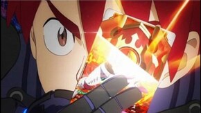 第2話 選ばれし戦士