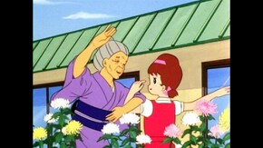 第81話 おばあちゃん がんばって