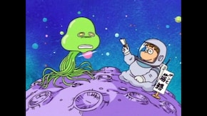 第11話 落語と豆腐と宇宙人!