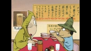 第71話 オベベ沼の妖怪!