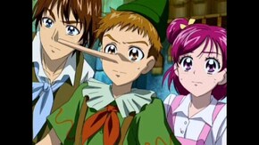 第13話 悪夢のメルヘンワールド!