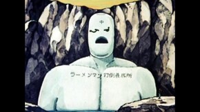 第8話 復讐鬼!! 玉王の巻