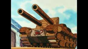 第17話 サソリ戦車の秘密の巻