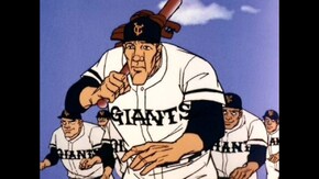 第35話 チャンピオンへの道-G・馬場の苦闘-