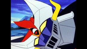 第10話 危うしマジンガー!! 移動する発狂地帯!!