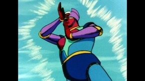 第76話 世紀の恋人・ダイアナンA