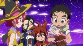 第28話 ハガンのお宝