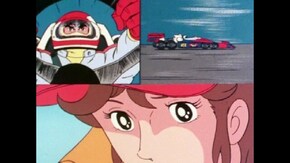 第22話 F1日本グランプリ