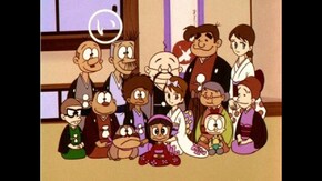 第14話 ここほれワンワン/たのしくやろうエッちゃんかるた