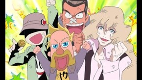 第5部 第11話・マリカついに目覚める? 第12話・お熱いのにご用心 第13話・こすってみがいて火をつけて