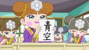 第21話 危ないモンモン!! 解散! ニャンニャンチアリーダーズ