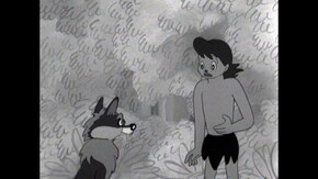 第29話 幻の狼