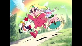 第1話 王女旅立つ