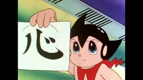 第27話 明日に向かって羽ばたけ!