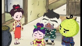 其之四 おまんじゅうは恋の味