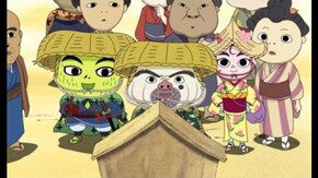 其之一三 大笑い一番勝負!