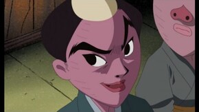 其之一四~其之一七