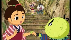 其之一六 初恋のおみよちゃん