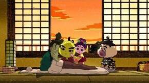 其ノ三十~其ノ三十三