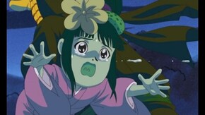 其ノ三十二 お菊という名の四天王