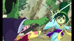 其ノ三十九~其ノ四十三