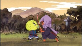 其ノ四十四~其ノ四十八