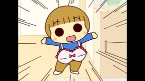 第1話 長女フーおっぺけぺー 次女スー3歳リベロ まんまーな三女