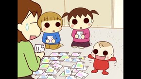 第3話 自虐的な三女 三女マネッコ期 行くぜ! まんま小僧