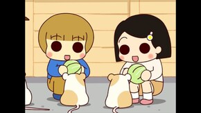 第4話 スーのきかもんち スーのいい間違い スーの武勇伝