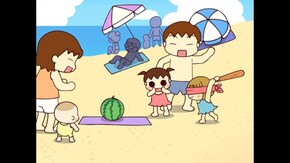 第15話 夏の思い出 前編 夏の思い出 中編 夏の思い出 後編