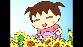 第19話 ずれてる長女 アリさんといっしょ 父の背中
