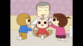 第23話 3姉妹ファッションショー じいじ襲来 でけえあーさん