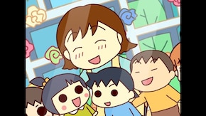 第30話 新米ママ奮闘記 先生ごっこ お母さんは先生