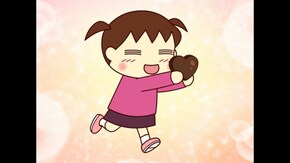 第44話 バレンタインに挑戦!! いざ! チョコ作り! 誰にあげるの?