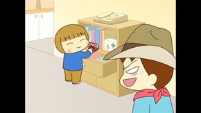 第50話 宝さがし 高級レストランデビュー!! サファリパークへGO!
