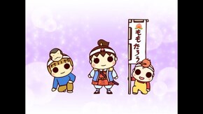 第53話 ももたろお 長女のおすし屋さんごっこ 長女のフィーリング