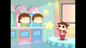 第61話 うちの3姉妹クイズ 知りたがり次女 こんじつの次女