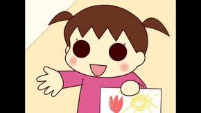 第75話 長女のいいまちがい 長女vs三女 みんなで行進