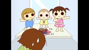 第76話 水着を買ってみよう! ハワイへ行こう! ついにハワイ!