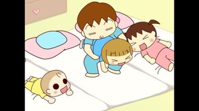 第84話 長女の奇妙なプレゼント おやすみ3姉妹 3姉妹のお手伝い