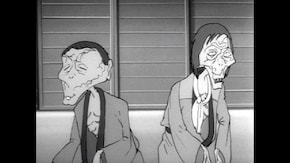 第14話 水虎