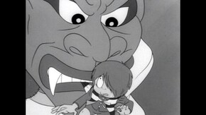 第38話 おりたたみ入道