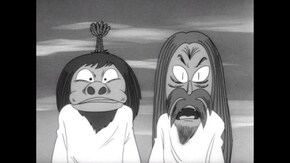 第39話 妖怪軍団