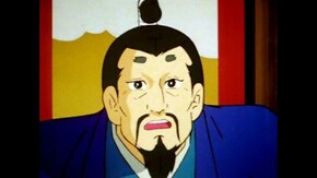 第147話 やんちゃ姫と消えた将軍
