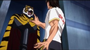 第3話 虎の遺産